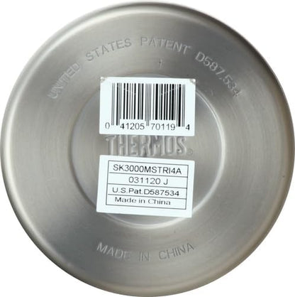 Stainless King Vacuum-Insulated Food Jar with Spoon, 16 Ounce, Matte Stainless Steel